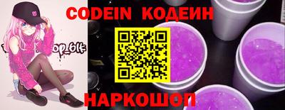 марки lsd Нальчик