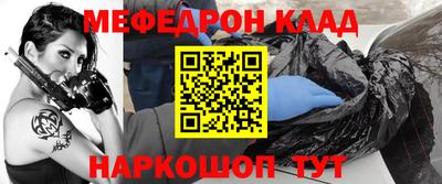 прущие грибы Новодвинск