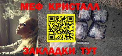 прущие грибы Новодвинск