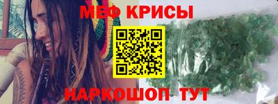 марки lsd Новокубанск