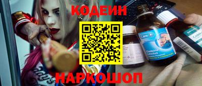 прущая мука Новозыбков