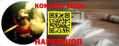 марки lsd Нальчик