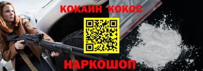 марки lsd Нальчик