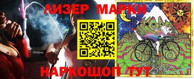 прущие грибы Новодвинск