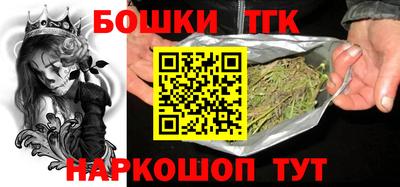 прущая мука Новозыбков