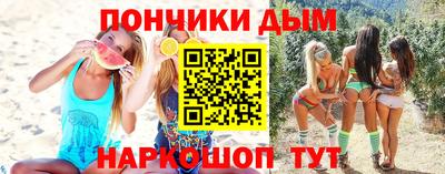 марки lsd Нальчик