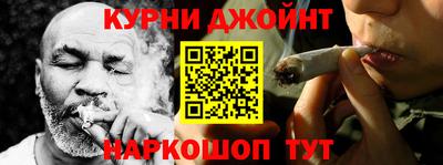 марки lsd Нальчик