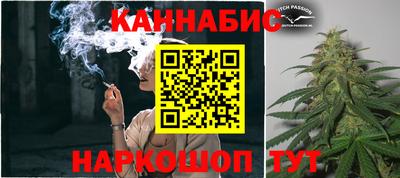 марки lsd Новокубанск