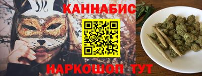 кокаин VHQ Нарткала