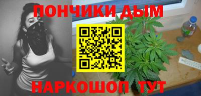 прущая мука Новозыбков