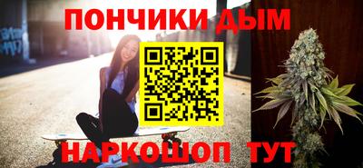 прущие грибы Новодвинск
