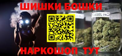 марки lsd Нальчик