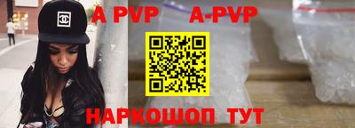 кокаин VHQ Нарткала