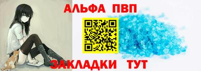 прущие грибы Новодвинск