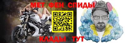 кокаин VHQ Нарткала