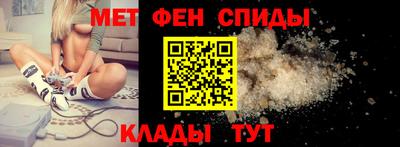 кокаин VHQ Нарткала