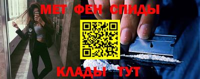 марки lsd Новокубанск