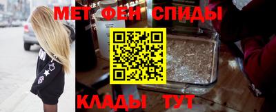 прущие грибы Новодвинск