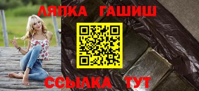 прущие грибы Новодвинск