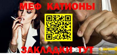 кокаин VHQ Нарткала