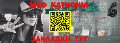 марки lsd Новокубанск