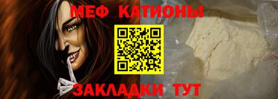 прущие грибы Новодвинск