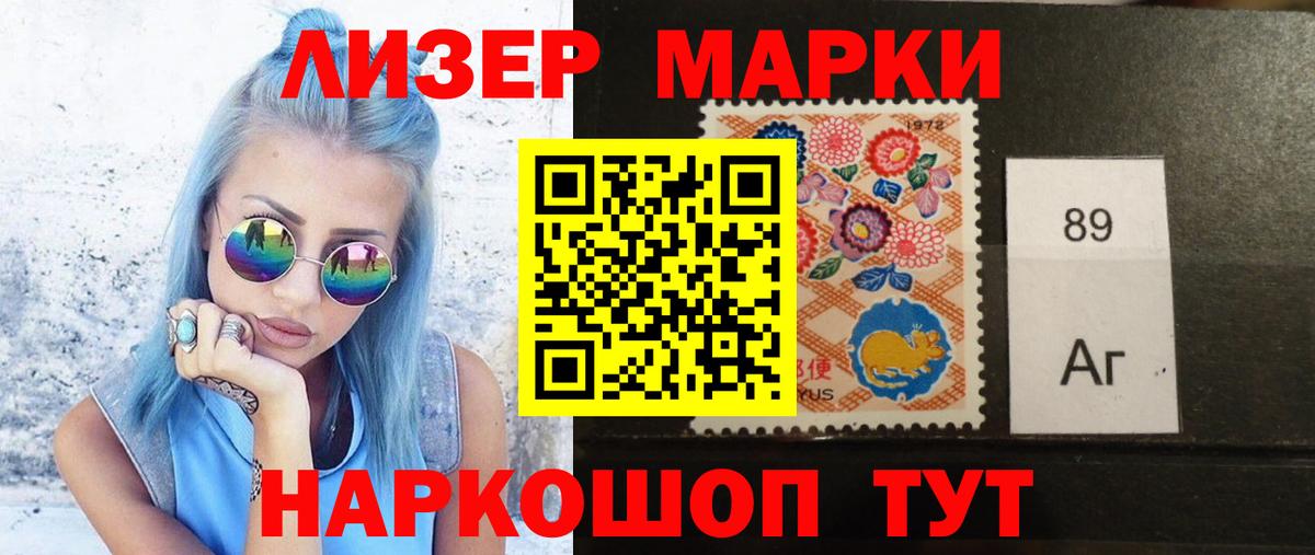LSD-25 экстази ecstasy  LSD-25 экстази ecstasy  OMG маркетплейс  Вход с VPN  Трёхгорный 